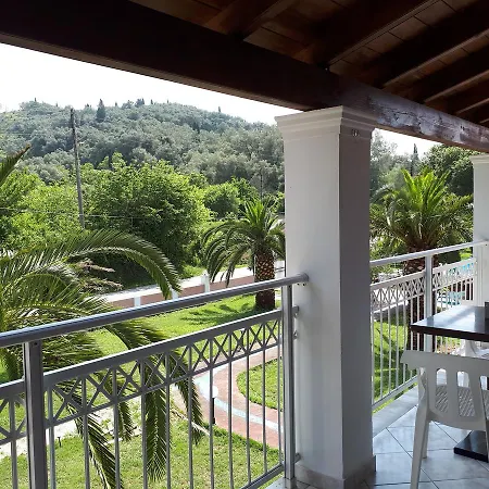 Corfustories Aparthotel 2*